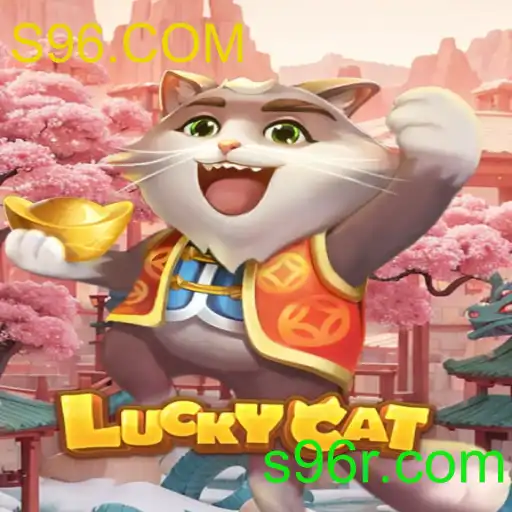 LuckyCat